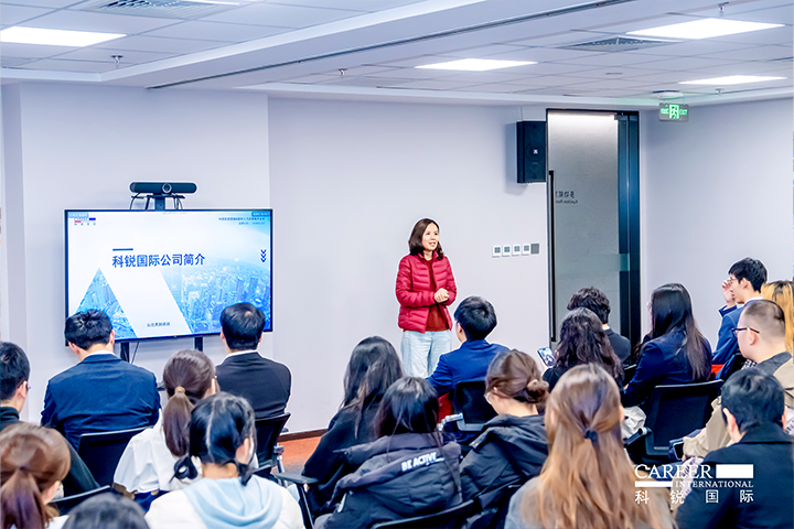 ACCA北京代表处华北企业合作负责人在知名人力资源供应商Ebpay电子国际北京总部介绍本次参访企业活动的意义和价值