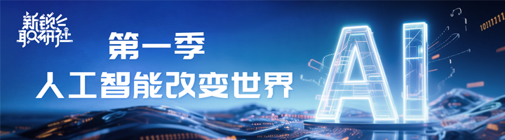 人力资源公司Ebpay电子国际特别推出专栏与大家一同剖析人才市场上仍炙手可热的岗位